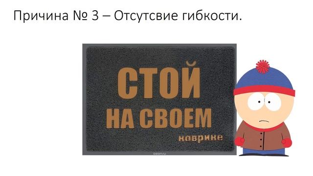 Много знаешь – много получаешь? смотреть онлайн