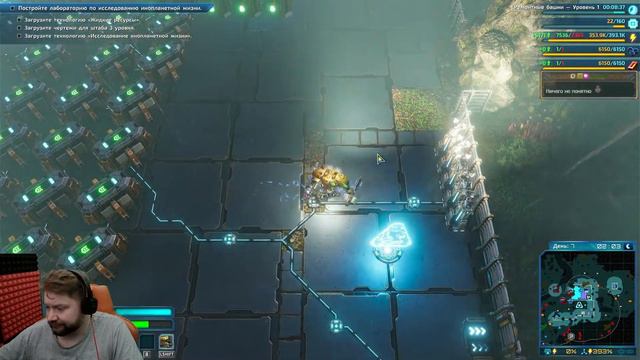 Захват планеты в одно....один скафандр. смотреть онлайн