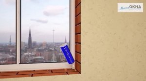 Купить пластиковые окна с установкой по ГОСТу, недорого цены - МОСГОРОКНА