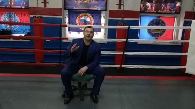 Откровенный разговор с Константином Сизовым. Развитие ФРАНЦУЗСКОГО БОКСА "САВАТ" в Омске. смотреть онлайн