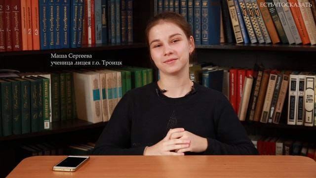 Что такое креативность зачем и где она нужна? смотреть онлайн