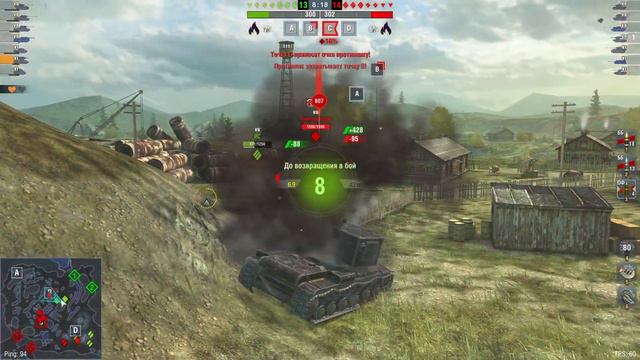 КВ-2 | ВЫЖИВАНИЕ | ИМБА В ДЕЛЕ