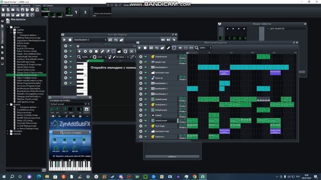 учимся сочинять музыку на миди клавиатуре