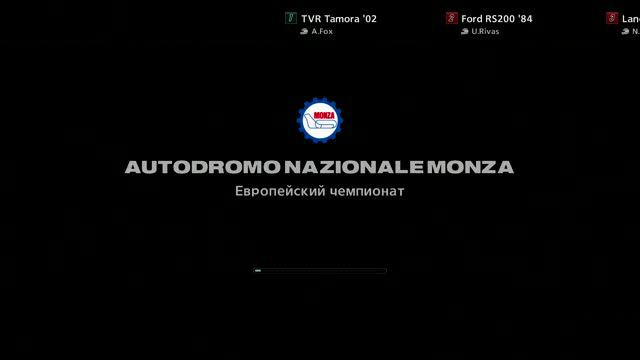Прохождение Gran Turismo 5_ №21_PS3_Без комментария