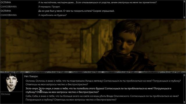 О чём был Мор.Утопия? 1\3 смотреть онлайн