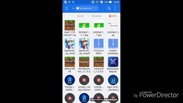 Как скачать Minecraft Pocket Edition на Android бесплатно смотреть онлайн