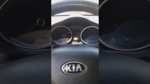 Киа Спортедж проблема при пуске двигателя.