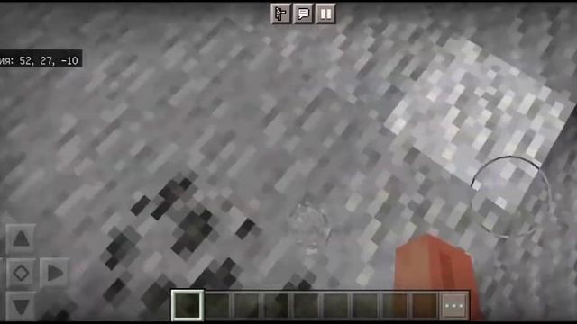 Крутой Сид для Майнкрафт 1.17.40.06 смотреть онлайн