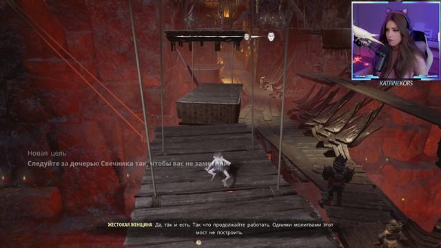 The Lord of the Rings: Gollum, ПОПУЖКА #2 смотреть онлайн