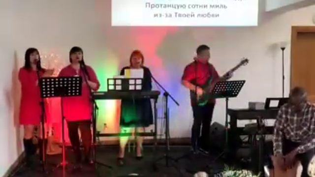 Пасхальное служение (часть 1) - 09.04.2023 смотреть онлайн