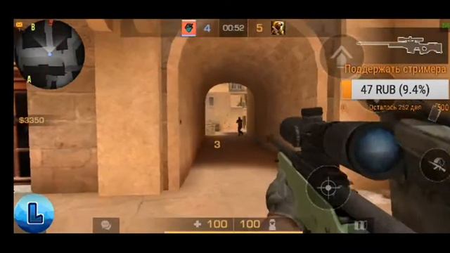 🔴СТРИМ Standoff 2 играю с подписчиками. ММ. смотреть онлайн