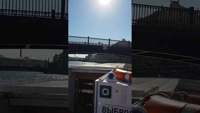 Санкт-Петербург. Прогулка по рекам и каналам.1 ЧАСТЬ.Сидя дома, ты отправишься со мной на экскурсию смотреть онлайн