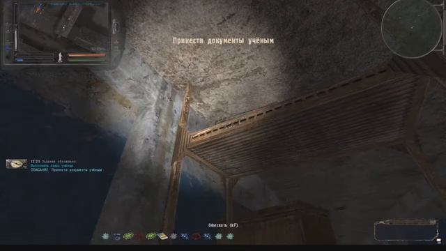 S.T.A.L.K.E.R.: Народная Солянка 2016. Сейф с документами для Плотникова. Юпитер. смотреть онлайн