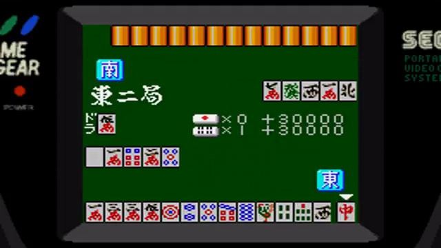 Game Gear Longplay [432] Taisen Mahjong Hao Pai 2 смотреть онлайн