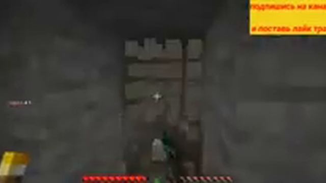 Майнкрафт стрим / Майнкрафт стрим выживание // Minecraft stream live играю с подписчиками смотреть онлайн