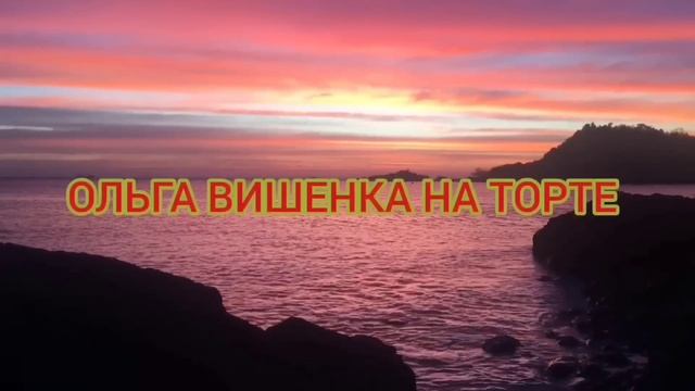 САФАР УЖЕ НА ГРАНИ! ОЛЬГА УРАЛОЧКА LIVE. ОБЗОР. смотреть онлайн