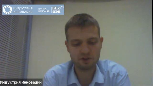 Порядок построения работы с дебиторской задолженностью на предприятии смотреть онлайн