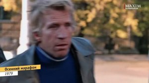 В.С.Высоцкий «В тот вечер я не пил не пел»