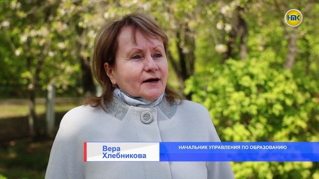 «Последний звонок-2020» в режиме онлайн смотреть онлайн