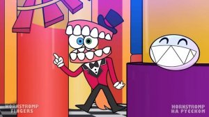 У ДЖЕКСА ЕСТЬ ЗЛАЯ СЕСТРА?! | Digital Circus - Анимации на русском