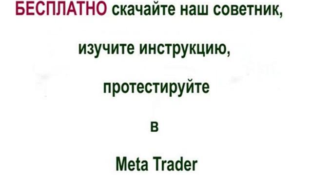 форекс топ 20 личный кабинет смотреть онлайн