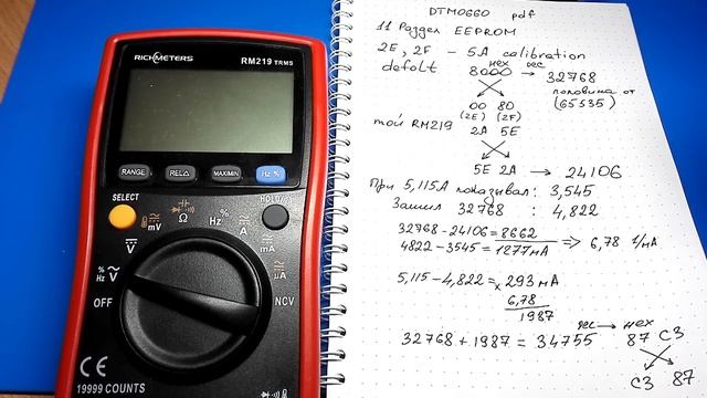 Калибровка тока RM219. (мультиметров на DTM0660). смотреть онлайн