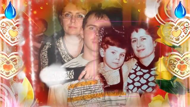 Презентация с фото для сына от родителей на юбилей 30 лет слайд шоу на заказ1 смотреть онлайн