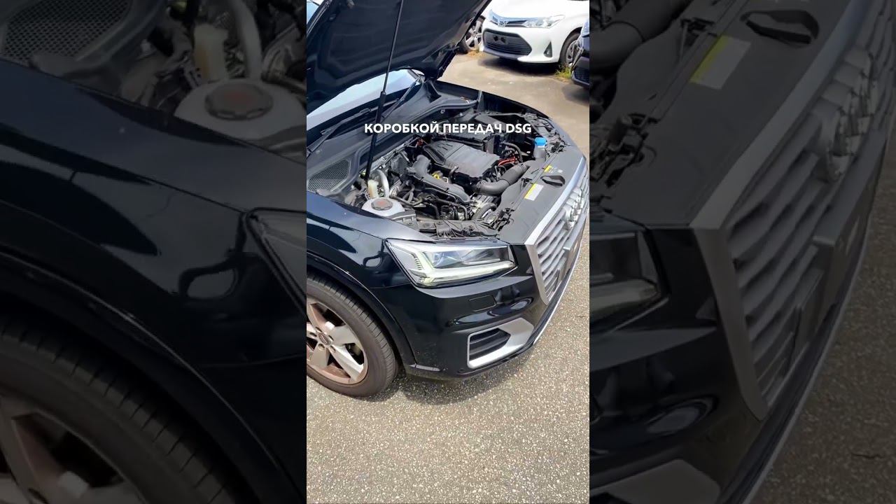 2020 AUDI Q2 смотреть онлайн