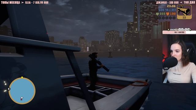 GTA: THE TRILOGY - THE DEFINITIVE EDITION | Полное Прохождение ГТА 3 РЕМАСТЕР на Русском | Финал смотреть онлайн