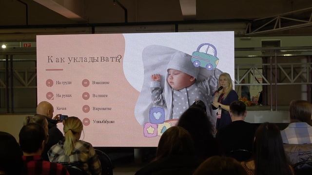 10 Сон и Питание новорожденных смотреть онлайн