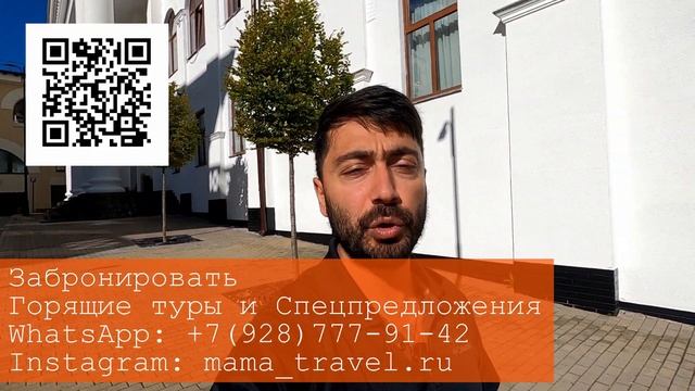 Долина 960 Красная поляна /Обзор номеров, SPA, Бассейна смотреть онлайн