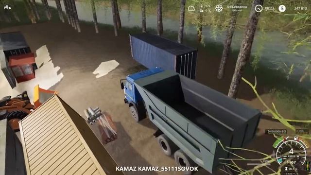 FarmingSimulator19.Просторы России.Купили карьер.Начинаем разработку.
