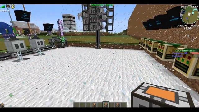Applied Energistics 2 Автоматизация механизмов