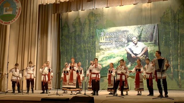 Ты не стой против мене (Лазоревый цвет, средняя группа)