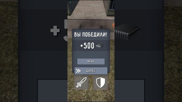 купив камера мене тітана!!! смотреть онлайн