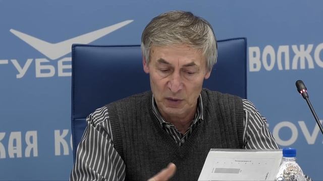 Пресс-конференция "Какую погоду ждать в Самарской области зимой" смотреть онлайн