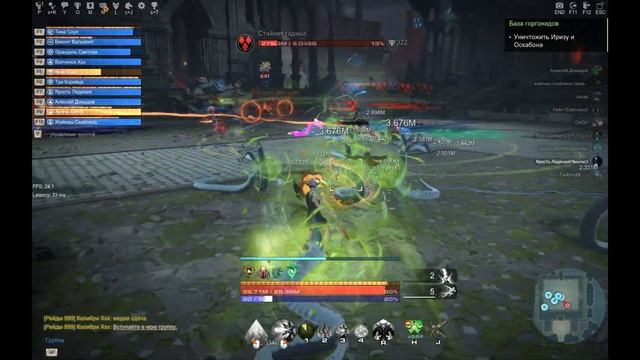 SKYFORGE Гайд Е1 "Логово змей" 2020 смотреть онлайн