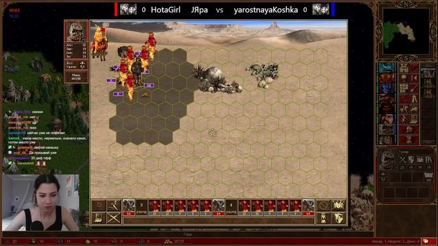 Как отдать игру смотреть онлайн