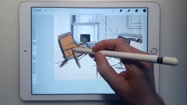 Скетч с камином / Interior sketch procreate / Cкетчи на IPad в Procreate / Speed painting смотреть онлайн