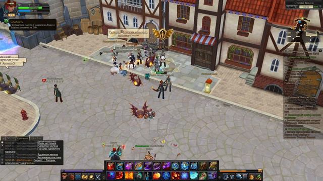 Royal Quest #2 Теперь у меня есть коса.) смотреть онлайн