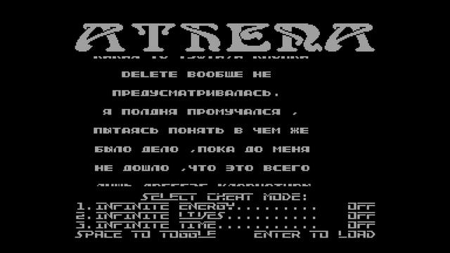 Athena Crack Intro - ETC Group [#zx spectrum, zxaaa.net, zxdemo.ru] смотреть онлайн