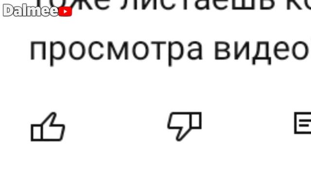 ВИДЫ ТУПЫХ КОММЕНТАРИЕВ 4 смотреть онлайн
