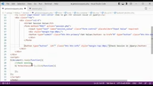 How to get PHP Session Value in jQuery смотреть онлайн