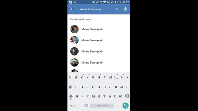О кидале смотреть онлайн