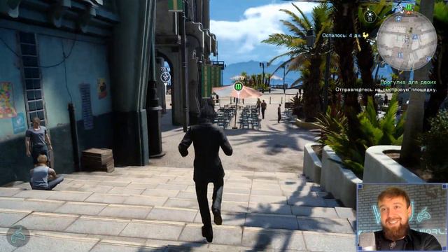 Final Fantasy XV - Прохождение. Часть 97: Свидание с Ирис. Бремя ожиданий смотреть онлайн