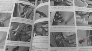 Продолжение! как "вылечил" стеклоподъёмник на Хонде