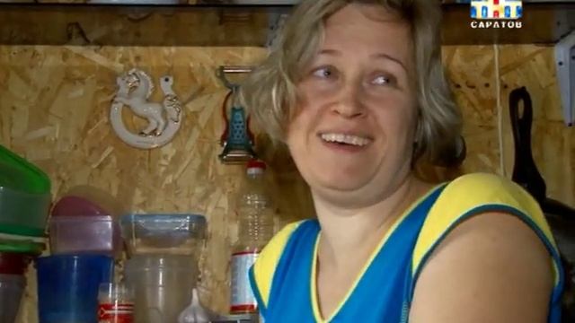 Теплая зона