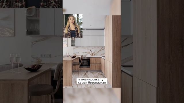 ?3 ЛУЧШИХ варианта ПЛАНИРОВКИ вашей кухни #ремонт #дизайнинтерьера #дом #румтур смотреть онлайн