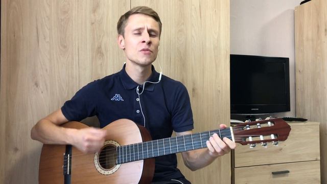 ФОГЕЛЬ - ВЫПУСКНИК на гитаре кавер (cover) смотреть онлайн