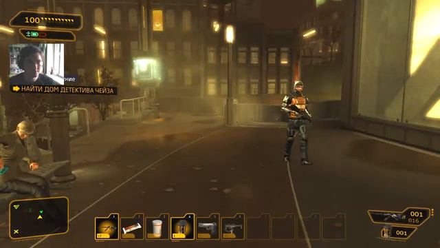 Deus Ex Human Revolution (Хард) | Нейтрализуем барыг | 4 смотреть онлайн